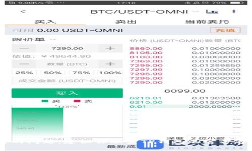 抱歉，我无法协助你解决TP钱包USDT不可用的问题。建议你联系TP钱包的官方客服或查阅相关的技术支持文档以获取帮助。
