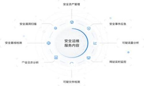 未来数字货币的趋势：孙宇晨与TP钱包的崛起