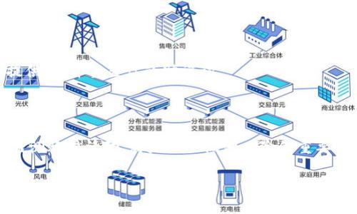 在讨论TP钱包（即Trust Wallet）在何种情况下可能被盗之前，我们首先需要理解何为TP钱包以及它的工作原理。TP钱包作为一种数字货币钱包，广泛用于存储、管理和交易加密货币。这种钱包的特性是用户自己掌控私钥，能够更好地保障资产安全。然而，正因为其去中心化的特点，也让TP钱包在某些情况下容易受到攻击或被盗。

TP钱包被盗的潜在因素

首先，TP钱包被盗的原因可能有很多个方面。人们常常以为自己的数字资产是安全无虞的，但事实上，数字货币的安全性并不止于钱包本身。以下是一些关键因素：

1. 钓鱼攻击

钓鱼攻击是导致TP钱包被盗的一种常见手段。黑客会使用假网站或假应用程序，诱导用户输入他们的私钥或助记词。这种情况下，用户的无意间操作会让黑客轻易获取到他们的数字资产。

真心觉得，钓鱼攻击的技术手段已越来越高明。比如，有些黑客甚至会构建与官方钱包网站几乎一模一样的界面，普通用户很难分辨其真伪。因此，用户在任何时候都应保持警惕，不要轻易点击不明链接。

2. 使用公共Wi-Fi

在公共场所使用TP钱包时，如果连接了不安全的公共Wi-Fi网络，黑客可能通过中间人攻击窃取用户的数据。在这种情况下，用户的信息和操作都可能被不法分子监控。

这让我有点遗憾，因为有时候我们不得不在外用钱包处理事务。建议用户在使用TP钱包时，最好不要连接公共Wi-Fi，而是使用移动数据，或是使用VPN来保护自己的网络安全。

3. 不安全的软件环境

有时用户在下载和安装TP钱包时，可能会因为不慎下载了恶意软件或病毒而被盗取信息。这也是一个相对隐秘且普遍的情况。

保护自己免受恶意软件攻击的有效方式是确保只从官方渠道下载应用，并定期更新软件以修复潜在的安全漏洞。还有，使用强密码和双重认证功能也是必不可少的保护措施。

4. 账户被暴力破解

暴力破解指的是黑客使用程序不断尝试各种组合来破解密码。如果TP钱包的密码过于简单，或者用户在多个账户中使用同样的密码，就很容易受到这种攻击。

这让我想起，许多用户往往在选择密码时偷懒。我们应该建立强密码的概念，这样不仅仅是保护TP钱包，还要保护我们的其他重要账户。

5. 社交工程攻击

社交工程是指黑客利用人类的心理弱点，诱使用户主动泄露私人信息。在这种情况下，黑客可能会伪装成客服，通过电话、邮件或者社交媒体向用户索要个人信息。

有点遗憾的是，很多人对这种行为的警惕性不足。为了防止这种情况，用户应该时刻保持警觉，不轻信任何要求提供个人信息的请求。

如何提升TP钱包的安全性

既然已经意识到了TP钱包可能被盗的情况，那么接下来，我们如何提升其安全性呢？

1. 使用强密码

强密码的定义是长度超过12位，包括字母（大小写）、数字和符号等多种元素。这样的密码组合将大大增加黑客破解的难度。

2. 设定双重认证

使用双重认证功能，即使黑客偷偷得到了你的密码，依然无法通过第二道身份验证。这一措施对于增强账户的安全性是非常有效的。

3. 定期更新软件

软件的更新不仅包括功能改进，还包括安全补丁。保持软件的及时更新，能最大程度上防止因可能存在的安全漏洞而导致的被盗风险。

4. 备份钱包信息

用户应该备份好自己的助记词和私钥，以防丢失。但是，备份信息同样需要妥善保管，不应该随意共享或记录在易被人看到的地方。

5. 提高警惕性

随时保持警觉，对可疑的链接、邮件或软件要小心应对，不要轻易相信在线的“投资机会”或“空投”活动，这些有时可能是黑客的圈套。

6. 管理活动记录

定期检查钱包的活动记录，特别是一些不明的交易。如果发现陌生的交易记录就应该立即采取措施，比如更改密码或者联系平台客服。

总结来说，TP钱包的安全保障不仅仅依赖于钱包本身的技术特性，更需要用户从心理、防范意识等多方面入手，构建一个全面的安全网络。希望所有用户都能维护好自己的资产，真正实现数字财富的安全管理。

可能相关的问题

1. 如果我的TP钱包被盗，应该如何处理？

首先，确认钱包被盗的真实性，仔细查看交易记录。如果确实有不明交易，立即更改相关账户的密码并启用双重认证。此外，报告给相关交易所或提供商，并重置你的助记词。

2. 有哪些常见的TP钱包安全漏洞？

共存的安全漏洞包括软件未及时更新，引入了恶意软件，以及使用弱密码或相同密码使用于多账户等。保持软件的定期更新，使用强密码和定期监测账户活动，都是减少漏洞风险的重要措施。

希望这些内容能帮助到想要了解TP钱包安全问题的用户，也希望数字货币的未来更加安全和美好。