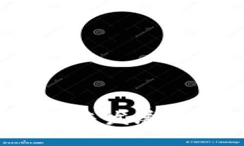 数字货币发币方的未来发展趋势：新兴机遇与挑战