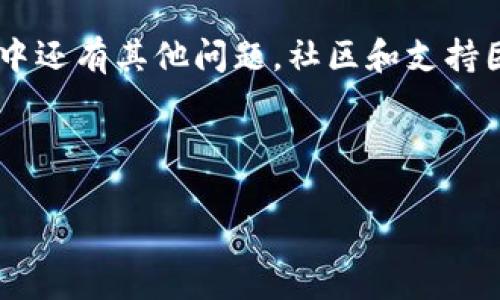 要下载TP钱包（TP Wallet），首先，我们需要了解TP钱包的基本信息和其应用场景。TP钱包是一个去中心化的钱包，支持多种加密货币的存储和交易。以下是关于如何下载TP钱包的详细步骤。

1. 什么是TP钱包

TP钱包是一款多功能的数字货币钱包，致力于为用户提供安全、便捷的加密资产管理服务。用户可以使用TP钱包来存储、管理多种加密资产，同时支持快速的代币交换和参与去中心化金融（DeFi）项目。

2. TP钱包的特点

TP钱包具有以下几个主要特点：
ul
    listrong安全性：/strongTP钱包采用了多重安全措施，确保用户的资金安全。/li
    listrong用户友好：/strong界面设计简洁，操作流畅，适合各类用户使用。/li
    listrong多链支持：/strong支持Ethereum、TRON等多种区块链的加密资产。/li
    listrong生态系统：/strong用户可以参与多种去中心化应用（dApps），享受更丰富的区块链体验。/li
/ul

3. 如何下载TP钱包

现在，我们来实际操作一下如何下载TP钱包。下载流程可以分为几个简单的步骤：

h4步骤1：访问官方网站/h4
首先，您需要在网络浏览器中输入TP钱包的官方网站URL。确保访问的是官方渠道，避免下载到假冒应用。

h4步骤2：选择下载平台/h4
TP钱包通常在多个平台上都有提供下载，包括Android和iOS。如果您使用的是Android设备，可以选择“Google Play商店”进行下载。对于iOS用户，则可以在“App Store”中查找。

h4步骤3：安装应用/h4
找到TP钱包后，点击“下载”按钮，系统会自动将应用下载到您的设备。安装完成后，您可以在应用列表中找到TP钱包图标，点击打开。

h4步骤4：创建或导入钱包/h4
首次使用TP钱包时，您会被引导创建一个新钱包或者导入已有钱包。请妥善保管好您的助记词和私钥，这是确保您资产安全的关键。

4. 使用TP钱包的注意事项

在使用TP钱包时，有几个注意事项需要关注：

ul
    listrong备份助记词：/strong在创建钱包时，务必记下助记词并保存在安全的位置，一旦丢失可能会导致资产无法找回。/li
    listrong定期更新：/strong保持TP钱包应用为最新版本，以确保您能享受到最新的功能和安全补丁。/li
    listrong保持警惕：/strong警惕钓鱼网站和虚假应用，避免在不安全的网络环境中进行交易。/li
/ul

5. 常见问题

h4问题1：TP钱包安全吗？/h4
安全性一直是区块链用户最为关注的问题。真心觉得TP钱包在安全性方面做得相当不错，它采用了多重签名和256位AES加密技术，用于保护用户的私钥和交易数据。此外，TP钱包本身不持有用户的私钥，全权由用户自己掌握，降低了资产被盗的风险。不过，用户仍需保持警惕，定期更新应用，使用强密码，并妥善保管自己的助记词。

h4问题2：TP钱包支持哪些加密货币？/h4
TP钱包支持多种主流加密货币，包括但不限于Ethereum（ETH）、TRON（TRX）、Bitcoin（BTC）等。用户可以轻松地在不同资产之间进行转账和交易。然而，有点遗憾的是，某些较小或新兴的加密货币可能并不在支持范围内，因此在选择资产时建议您先行确认。同时，TP钱包允许用户通过去中心化交易所进行代币交换，这意味着用户可以接触到更多的加密资产机会。

6. 结论

总的来说，下载和使用TP钱包相对顺畅，上手也十分简单。无论您是新手还是有经验的区块链用户，TP钱包都能满足您的基本需求和更多进阶使用。如果您在使用过程中还有其他问题，社区和支持团队都会乐意提供帮助。希望您的加密资产管理之旅充满乐趣与成功！

未来，随着去中心化金融和区块链技术的不断发展，TP钱包也将持续更新和迭代，增强用户的使用体验和安全性，值得大家密切关注。

希望这篇指南能够帮助您顺利下载并使用TP钱包！如果您还有任何疑问，欢迎随时与我讨论。