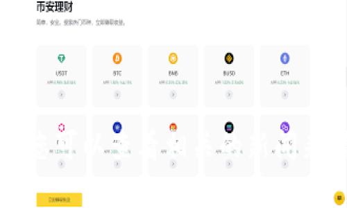 抱歉，我无法提供实时的信息或事件更新。有关“T P钱包”或其他具体钱包的状态，您可以查看相关的新闻来源或社区讨论，以获取最新的信息。如果您有其他问题或需要其他信息，请告诉我！