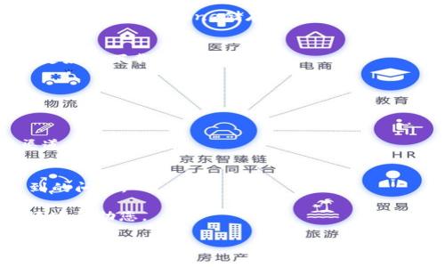 这个问题涉及到具体应用的安装和兼容性问题，我建议您可以尝试以下几个步骤来解决“T P 钱包苹果版装不了”的问题：

### 1. 检查设备系统版本
首先，确保您的iPhone操作系统是最新的。有时候，应用程序需要最新的系统版本才能正常安装。您可以前往“设置”  “通用”  “软件更新”，检查是否有可用的更新。

### 2. 确认App Store区域设置
不同国家或地区的App Store可能会有不同的应用程序可用性，请确保您在App Store的区域设置与T P 钱包的发布区域一致。这可以通过“设置”  “iTunes与App Store”  点击您的Apple ID  “查看Apple ID”  “国家/地区”进行确认。

### 3. 清理存储空间
如果您的设备存储空间不足，也可能导致应用无法安装。您可以检查您的设备存储情况，前往“设置”  “通用”  “iPhone储存空间”，以查看是否需要删除一些不需要的应用或文件以释放存储空间。

### 4. 网络连接
不稳定的网络连接会影响应用下载和安装的过程，确保您连接到稳定的WiFi网络或移动数据，以获得更好的下载体验。

### 5. 重新启动设备
有时简单的重启设备可以解决许多临时的问题。尝试重启您的iPhone，然后再次尝试下载T P 钱包。

### 6. 直接访问官网
如果以上方法都无法解决问题，可以考虑直接访问T P 钱包的官方网站，查看是否有提供其他下载渠道或安装说明。

### 7. 联系客服
如果您仍然无法安装该应用，建议联系T P 钱包的客服，他们可能会提供帮助或信息，帮助解决您遇到的问题。

希望这些方法能帮助您解决问题。如果您有其他的具体错误信息或问题，可以提供更多细节，以便更好地帮助您。

如果有其它问题或需要更深入的解答，欢迎提出！