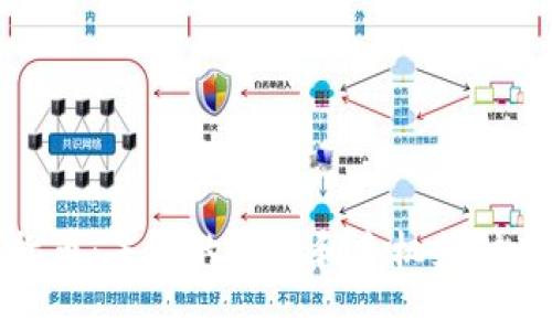 央行数字货币：未来的存银和手机支付时代的碰撞