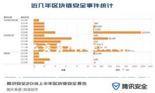 是的，Atoken钱包可以存放以太坊（Ethereum）。Atoken是一种多链数字资产钱包，支持包括以太坊在内的多种加密货币和代币。用户可以通过Atoken钱包安全地存储、发送和接收以太坊，同时也可以进行交易和资产管理。

### 1. Atoken钱包简介

Atoken钱包是一款用户友好的数字资产管理工具，提供了多种功能以帮助用户有效管理他们的加密资产。它不仅支持以太坊，还支持比特币、USDT等多种主流加密货币。

#### 多种货币支持

Atoken钱包的一个显著优势就是它支持多种数字货币，这使得用户无需下载多个钱包应用程序，只需一个应用即可管理多种资产。在Atoken钱包中，用户可以方便地添加和管理以太坊及其他加密货币。

#### 安全性保障

安全性是每一个数字货币钱包都必须重视的方面。Atoken钱包在安全性上采取多层防护措施，包括私钥本地存储和多重签名技术，以确保用户资产的安全。此外，Atoken钱包还提供了二次验证功能，增加了安全性的层级。

### 2. 如何在Atoken钱包中存放以太坊

储存以太坊在Atoken钱包中非常简单。以下是存放过程的基本步骤：

#### 下载并安装Atoken钱包

首先，用户需要在移动设备的应用商店中搜索“Atoken”并下载。安装完成后，打开应用程序。

#### 注册或登录

新用户需要按提示完成注册，现有用户可以使用已有的账户直接登录。建议使用强密码并开启二次验证以保障账户安全。

#### 创建以太坊钱包

登录后，用户需要在“钱包”界面中创建一个以太坊钱包。按照提示操作，系统将为用户生成一个以太坊地址。

#### 存入以太坊

用户可以通过多个渠道将以太坊存入Atoken钱包。无论是从其他钱包转账、通过交易所提取，还是与朋友之间的转账，用户只需将以太坊发送到自己在Atoken中的以太坊地址即可。

### 3. Atoken钱包的特点和优势

在使用Atoken钱包存放以太坊时，用户可能会感受到以下几个特点和优势：

#### 用户友好

Atoken钱包的界面简单且易于操作，适合所有层次的用户。即使是新手也能快速上手。

#### 资产管理

用户可以在Atoken钱包中实时查看自己各类资产的状态，包括市值变化、持仓比例等，为资产管理提供便利。

#### 交易方便

Atoken钱包支持直接在应用内进行快速的数字货币交易，避免了频繁转账的麻烦。用户可以方便地在各种数字货币之间进行兑换。

### 4. 常见问题解析

在使用Atoken钱包存放以太坊时，用户可能会遇到一些常见问题。以下是两大常见问题及其解答：

#### 问题一：如何找回丢失的以太坊？

真心觉得丢失加密资产是一件非常让人担忧的事情。要找回丢失的以太坊，用户需要确保提前备份好自己的钱包助记词或私钥。每个Atoken钱包在创建时都会提供助记词，这是找回钱包的关键。

如果用户没有备份助记词，则可能无法找回其资产。在使用任何数字钱包时，建议用户务必重视助记词、私钥的安全存储，切勿将其泄露给任何人。

#### 问题二：存入以太坊后，是否可以直接使用人民币兑换？

有点遗憾的是，Atoken钱包本身并不支持直接将以太坊兑换为人民币。用户可以先通过去中心化交易所（DEX）或中心化交易所（CEX）将以太坊兑换为法币（如人民币），再进行提现操作。

总之，Atoken钱包为以太坊提供了一个便捷、安全的存储解决方案。用户应当了解一些基本操作和注意事项，以更加安心地管理自己的数字资产。如果你还有其他问题，欢迎随时咨询。在使用过程中，各种体验和挑战都在不断丰富我们的加密资产管理之旅。