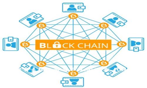 更换TP钱包（TP Wallet）中的手机号是一个相对简单的过程，但需要注意的是，具体步骤可能会因不同版本的APP和操作系统而略有不同。在这里，我将详细介绍这个过程，帮助你顺利更换TP钱包中的手机号。同时，我还会回答一些常见问题，以确保你对这一过程的理解。

### TP钱包更换手机号的详细步骤与注意事项