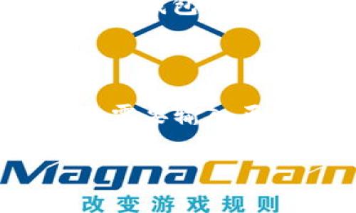 是的，TP钱包可以在另外的手机上登录。您只需确保您拥有正确的登录信息，并在新手机上下载TP钱包应用程序。以下是详细的步骤和注意事项。

如何在另一台手机上登录TP钱包

1. **下载TP钱包应用**：首先，您需要在新的手机上下载TP钱包。您可以在Apple App Store或Google Play Store中找到TP钱包应用。无论是iOS还是Android都支持这个钱包。

2. **打开应用并选择登录**：下载完成后，打开应用程序。在主界面上，通常会显示“登录”或“恢复钱包”的选项。选择登录。

3. **输入登录信息**：在登录页面，输入您之前注册TP钱包时的登录信息。这通常包括邮箱地址、手机号码及密码等。如果您使用的是助记词或私钥登录，则需要在相应的选项中输入这些信息。

4. **确认身份**：在某些情况下，TP钱包可能会要求您进行身份验证，以确保账户安全。按照提示进行操作，可能包括电子邮件验证或手机短信验证码。

5. **顺利登录**：完成所有步骤后，您应该就能顺利地在新的手机上登录您的TP钱包了。您可以查看钱包余额、交易记录及执行新交易等。

注意事项

尽管在另一台手机上登录TP钱包相对简单，但仍需注意以下几点：

1. **安全性**：确保您在安全的网络环境下登录，比如家庭WiFi，而不是公共WiFi，以降低泄露信息的风险。

2. **备份信息**：在切换设备前，请确保您已经备份了钱包数据，例如助记词或私钥。这样可以避免在新的手机上遇到无法访问的钱包。

3. **设备的兼容性**：确保新设备操作系统与TP钱包版本兼容。如果您的设备较老，可能会影响应用的正常运行。

4. **保持软件更新**：使用最新版本的TP钱包可以保证您拥有最好的用户体验和安全性。在每次登录之前，请检查是否有可用的更新。

可能相关的问题

以下是两个用户可能会关注的问题，以及详细的解答：

1. 如果我丢失了手机，如何找回我的TP钱包？

真心觉得，丢失手机时，我们的第一反应往往是恐慌，特别是当手机里存储了我们的数字资产时。但冷静处理才是最重要的。首先，您可以尝试使用“查找我的设备”功能来定位您的手机。如果您设置了TP钱包的助记词或私钥，那么即使手机无法找回，您也可以在另一台设备上利用这些信息恢复钱包。在全新设备上重新下载TP钱包，选择“恢复钱包”并输入助记词或私钥，这样便可以安全地恢复您的数字资产。

2. 为什么我的登录信息被拒绝了？

有点遗憾的是，用户在登录TP钱包时有时会遇到信息被拒绝的情况。这可能是由几个原因造成的。首先，请仔细检查您输入的邮箱地址或手机号码和密码是否正确。其二，如果您开启了两步验证，那么需要输入正确的验证码。还有一种可能是，您的账户存在安全风险，例如可疑登录活动，导致账户暂时被锁。这时候建议您通过官方渠道联系TP钱包客服，确认账户状态并恢复访问权限。

通过以上步骤和注意事项，相信您能够顺利地在另一台手机上登录TP钱包，继续享受安全、方便的数字货币管理体验。希望这篇文章能够帮助到您，避免一些不必要的麻烦！
