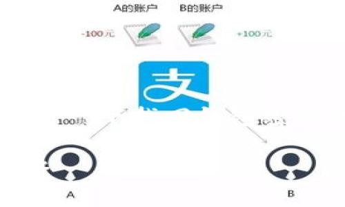 关于“Bying钱包密码丢失怎么找回”，我们可以探讨一下找回钱包密码的方法与相关的安全措施。以下是详细的内容和。

Bying钱包密码丢失后的找回方法与安全防护策略