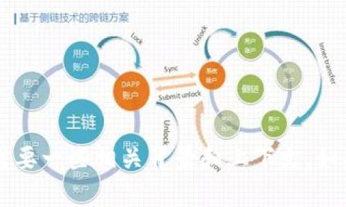 关于“T P 钱包是否有兑换失败”的问题，我可以为你提供详细的信息和解答。但请注意，这将需要一些相关背景和上下文。如果你想要更深入的讨论或有其他特定问题，请告诉我。我将尽力为你提供最详细和实用的信息。