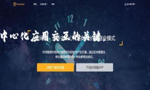 创建以太坊钱包需要使用一些区块链库和工具，而PHP并不是主要用于处理区块链与加密货币的编程语言。然而，可以通过 PHP 使用 Web3.php 库与以太坊区块链进行交互，生成以太坊钱包。下面是生成以太坊钱包的基本代码示例。

### 环境准备

1. **安装 Composer**：确保你的开发环境中安装了 [Composer](https://getcomposer.org/)。
2. **安装 Web3.php 库**：在你的项目目录中运行以下命令来安装 Web3.php：

   ```bash
   composer require sc0vu/web3.php
   ```

### 生成以太坊钱包

以下是一个简单的 PHP 脚本，你可以用它来生成一个新的以太坊钱包地址：

```php
?php
require 'vendor/autoload.php';

use Web3\Web3;
use Web3\Personal;

// 创建一个新的以太坊钱包
function createEthereumWallet($password) {
    // 创建 Web3 实例，指向您的以太坊节点（例如：http://localhost:8545）
    $web3 = new Web3('http://localhost:8545');
    $personal = new Personal('http://localhost:8545');

    // 生成一个新的以太坊钱包地址
    $personal-newAccount($password, function ($err, $account) {
        if ($err !== null) {
            echo 'Error: ' . $err-getMessage();
            return;
        }
        echo 'New Ethereum Wallet Address: ' . $account . 